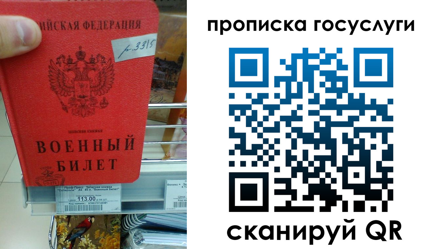 где прописаться в Кудымкаре